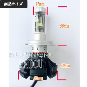スバル レガシィ セダン H5.10-H10....の詳細画像2