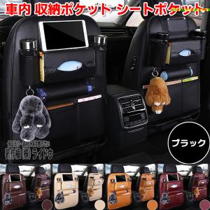 エルグランド E52 ブラインドシェード サンシェード B2-014-R 車用 5枚