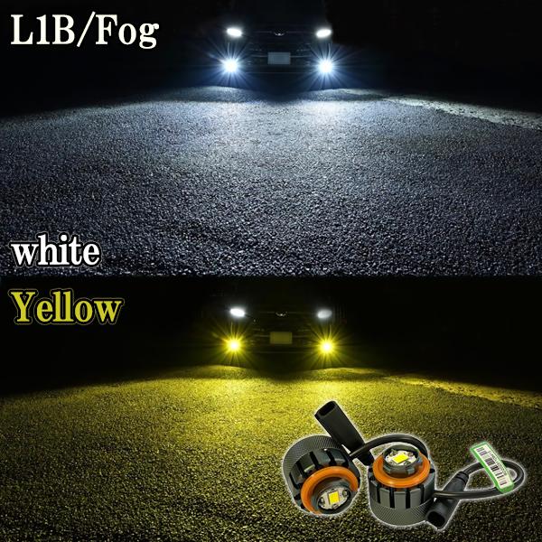 L1B フォグランプ 2色切り替え式 ツイン ハリアー R2.6-R4.8 MXUA8#/AXUH8...