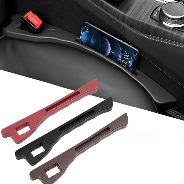 RAV4 MXAA54/AXAH52 シートカバー 隙間ラバータイプ 無地 隙間埋め