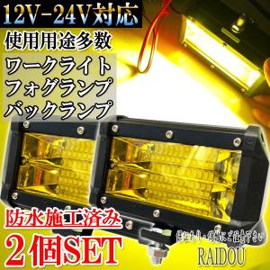 ☆ トヨタ 純正 新品 MR2 AW11 リトラクタブルプロテクター ヘッド