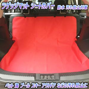 NISMO ニスモ ノート E12 ラゲッジマット 84902-RNE20 日産 パーツ