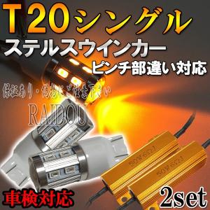 ステップワゴン Rp Led リフレクターの商品一覧 通販 Yahoo ショッピング