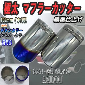 2シリーズ/F46 グランツアラー 純正 右テールランプ/ライト/レンズ LED