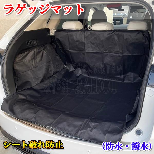 車内 シートカバー 防水 撥水 アウトドア AZワゴン MJ23S 汎用品