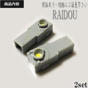 レクサス LS460/460L 前期・後期 USF4# グローブボックス LED