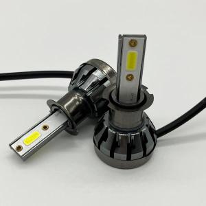 アルファード H14.5-H17.3 ANH/MNH10系 LED フォグランプ H3 ショート ホワイト