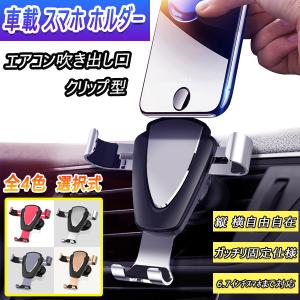 槌屋ヤック SY-HR1 60系 ハリアー (ASU/AVU/ZSU/60系) 専用 エアコン