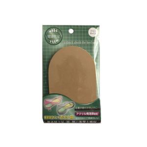 靴 ハーフ インソール 中敷き【アクティカ 衝撃...の商品画像