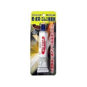 シューズ 補修材 接着剤 ダイアボンド 25ml 靴 皮革 ゴム