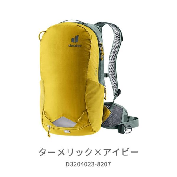 お取り寄せ 国内正規品 deuter ドイター 8L バッグ バックパック RACE 8 レース 8...