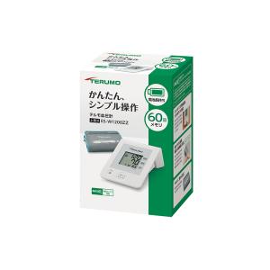 即納 テルモ 上腕式電子血圧計 ES-W1200ZZの詳細画像1