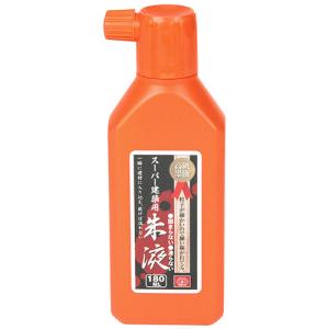 藤原産業 SK11 スーパー建築用朱液 180ML お取り寄せ｜raihoo