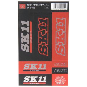 藤原産業 SK11 SK11ブランドステッカー SK-STK8 お取り寄せ