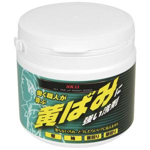 藤原産業 SK11 黄ばみに強い洗剤 400g お取り寄せ