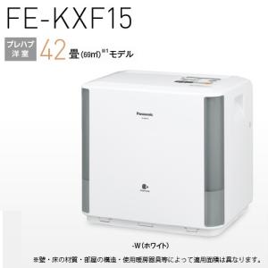 パナソニック FE-KXP23-W(FEKXP23W) ヒーターレス気化式加湿機（大容量