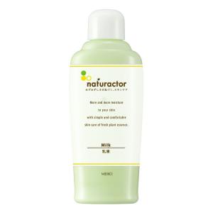 Serendip Viviani ウォータージェル 30ml 美容液 敏感肌 微弱電荷