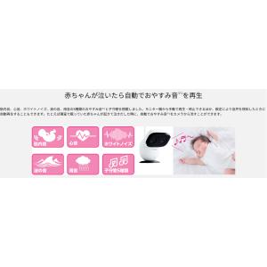 KX-HC750-W パナソニック ベビーモニターの詳細画像2