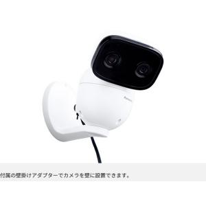 KX-HC750-W パナソニック ベビーモニターの詳細画像4