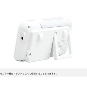 KX-HC750-W パナソニック ベビーモニターの詳細画像5