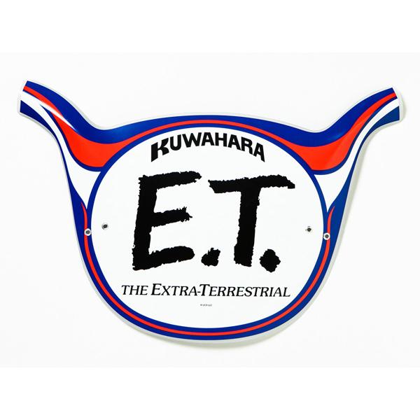 「E.T.」 Old School Number Plate KUWAHARA クワハラ E.T. ...