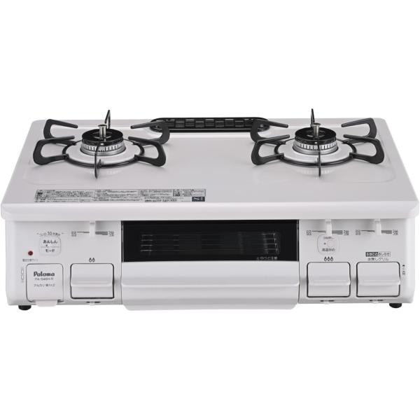 パロマ ガステーブルコンロ 右強火力 ナチュラルホワイト PA-S46H-R 12A13A 都市ガス...