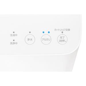 パナソニック アルカリイオン整水器 TK-AS...の詳細画像2