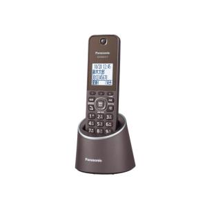 VE-GDS18DL-T パナソニック デジタルコードレス電話機 ブラウン