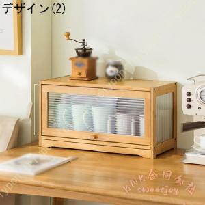 マグカップスタンド カップスタンド 食器棚用 ...の詳細画像2