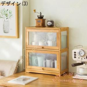 マグカップスタンド カップスタンド 食器棚用 ...の詳細画像3