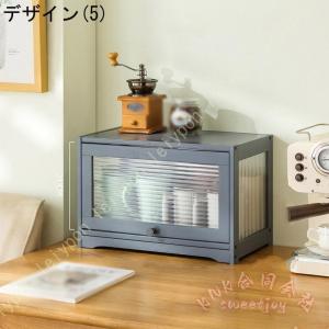 マグカップスタンド カップスタンド 食器棚用 ...の詳細画像5