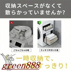 マグネットバスケット 折りたたみ スリム 磁石...の詳細画像3