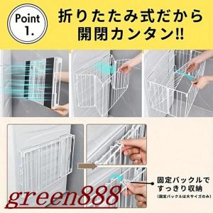 マグネットバスケット 折りたたみ スリム 磁石...の詳細画像4