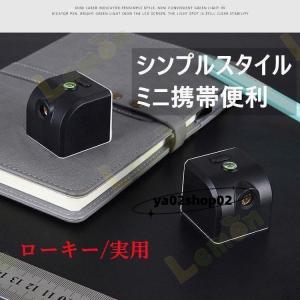 レーザー墨出し器 水平器 グリーンレーザー 水...の詳細画像1