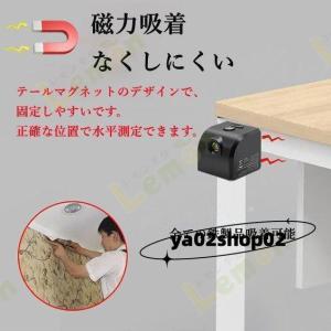 レーザー墨出し器 水平器 グリーンレーザー 水...の詳細画像2