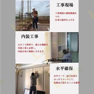 レーザー墨出し器 水平器 グリーンレーザー 水...の詳細画像4