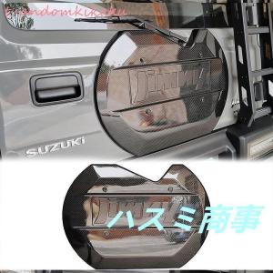 ジムニー カースタイル リアゲートカバー＋ jimny切文字ステッカー