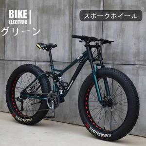 自転車MTB、ファットホイールバイク/ファット...の詳細画像2