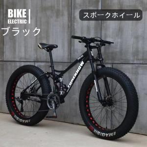 自転車MTB、ファットホイールバイク/ファット...の詳細画像3