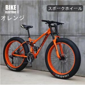 自転車MTB、ファットホイールバイク/ファット...の詳細画像4