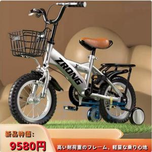 キッズバイク 女の子 男の子1歳 3歳5歳6歳8歳13歳用、12、14、16、18インチ子供乗せ自転車トレーニングホイール、キャリパーブレーキ付き