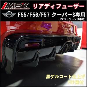 ライコウショップ Msk Yahoo ショッピング