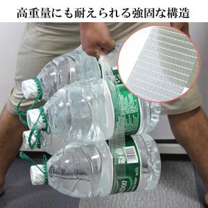 強力補修テープ 防水テープ テント補修テープ ...の詳細画像5