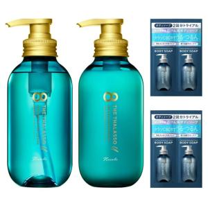 俺のボディソープ 本体 ( 500ml ) : 爽快ドラッグ - 通販