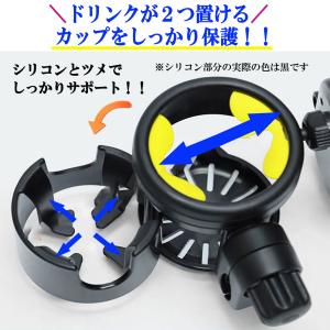 ベビーカー ドリンクホルダー ボトルホルダー ...の詳細画像1