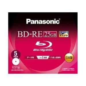 パナソニック Blu-rayディスク25GB2x/書換/ワイドプリンタブル5枚 LM-BE25DH5...