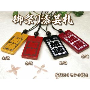 50%OFF在庫限り旧製品特価｜「手振鉦 5寸」15cm｜青森ねぶた｜品質は