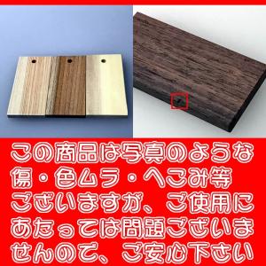 アウトレットお祭り名入れ木札ネックレス/欅・桧...の詳細画像1