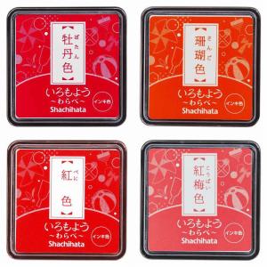 即納♪シャチハタ「いろもよう〜わらべ〜」【単品...の詳細画像2