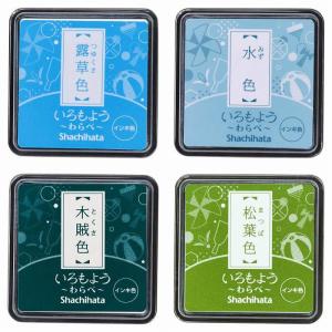 即納♪シャチハタ「いろもよう〜わらべ〜」【単品...の詳細画像5